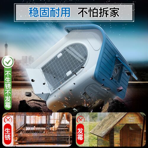 狗窝冬季保暖室外狗屋大型犬户外狗笼冬天防雨封闭式金毛狗狗房子