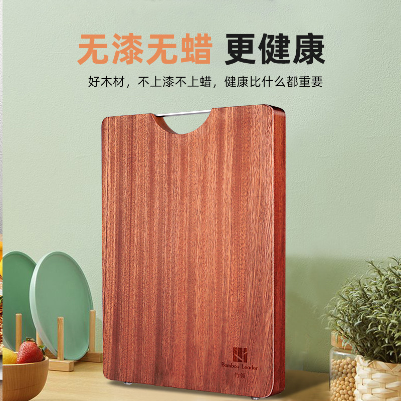 实木砧板家用毡板乌檀木切菜板整木厨房案板实心加厚粘板双面沾板