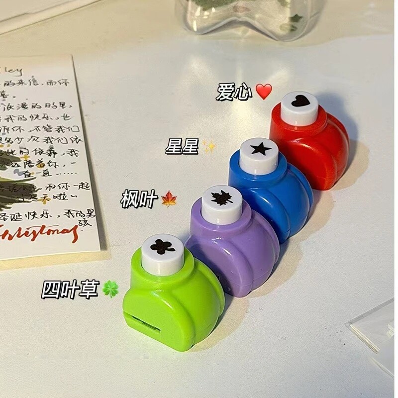 星星瓶树叶按压打孔器合集枫叶手工材料压花磨具纸张单孔剪秋diyz