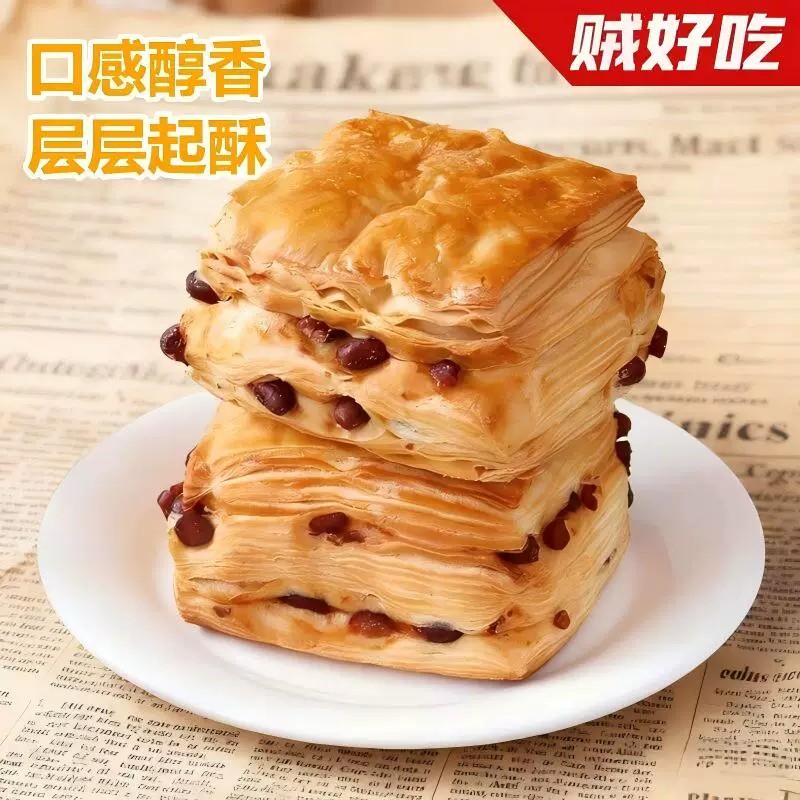 手撕红豆软面包营养早餐休闲千层蛋糕点零食夹心健康批发特价