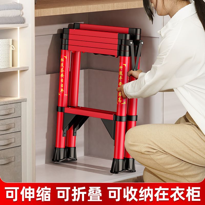 新型升降梯加厚人字梯家用多功能可伸缩梯子便携室内碳钢小型折叠