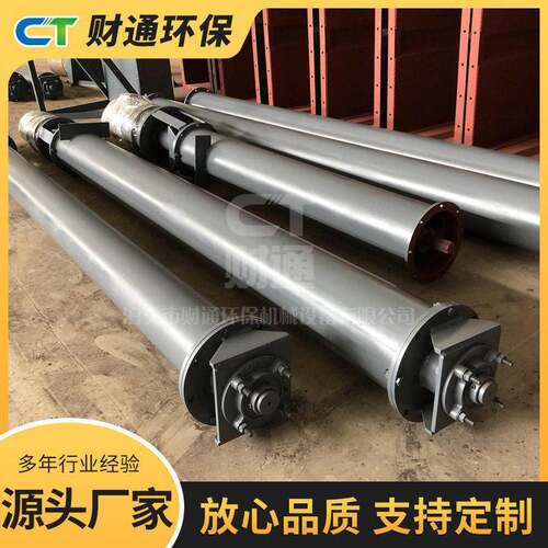 螺旋输送机管式干粉沙子蛟龙绞龙上料机粉煤灰输送设备效小型