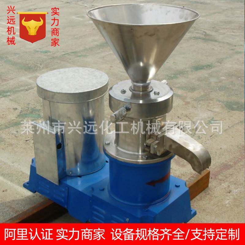 供应JM系列胶体磨不锈钢胶体磨剪切胶体磨花生酱胶体磨