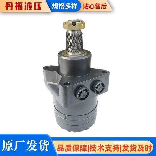 现货供应液压马达多种型号车轮直驱行走液压马达