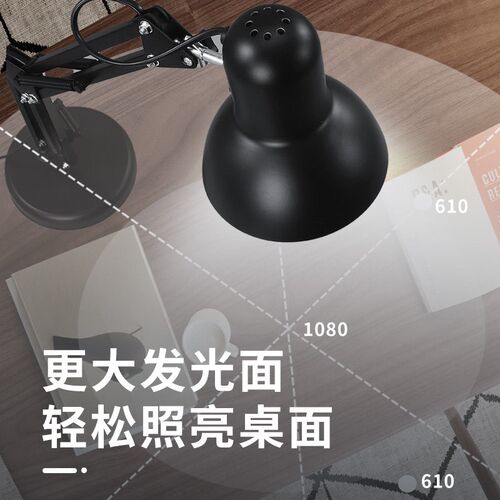 插电式长臂美甲台灯照明书桌豪华卧室阅读书房台灯多功能护眼台灯