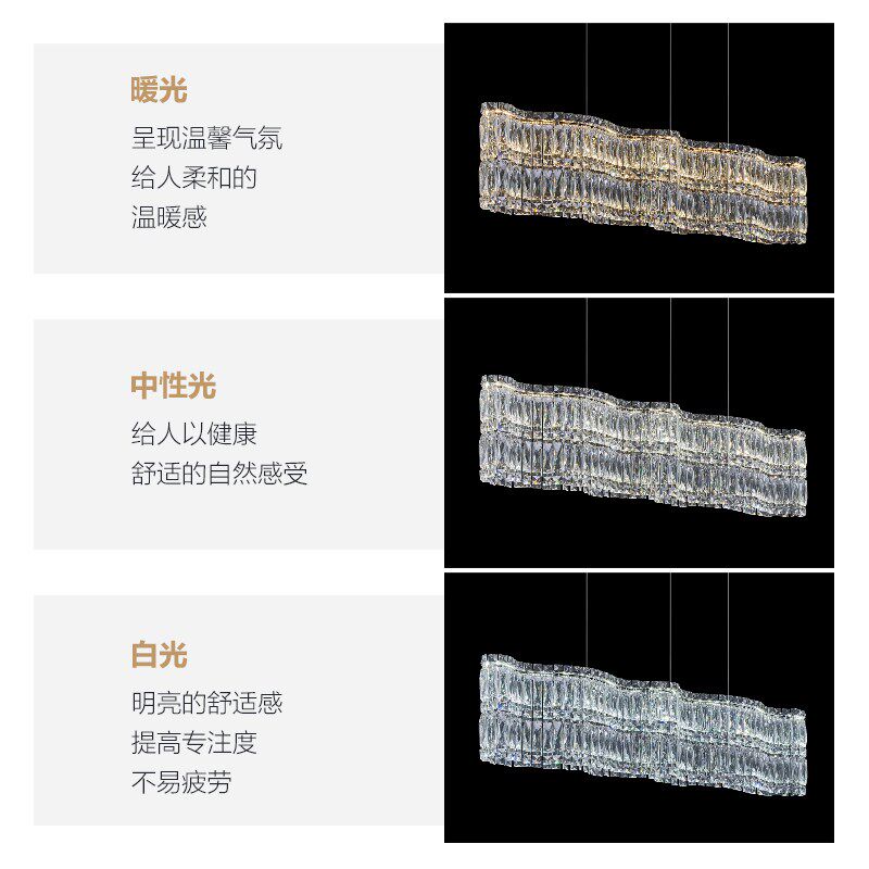 意式轻奢餐厅吊灯水晶灯现代简约法式长形饭厅餐桌灯具新款餐厅灯