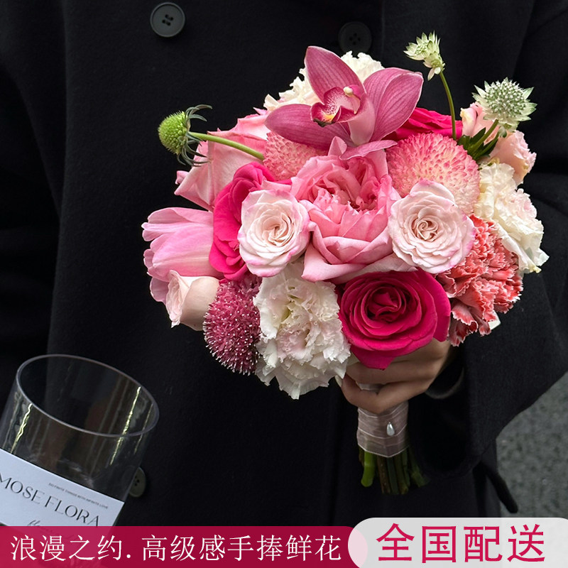中式婚礼手捧花新娘结婚鲜花速递领证花束高级感同城广州珠海配送
