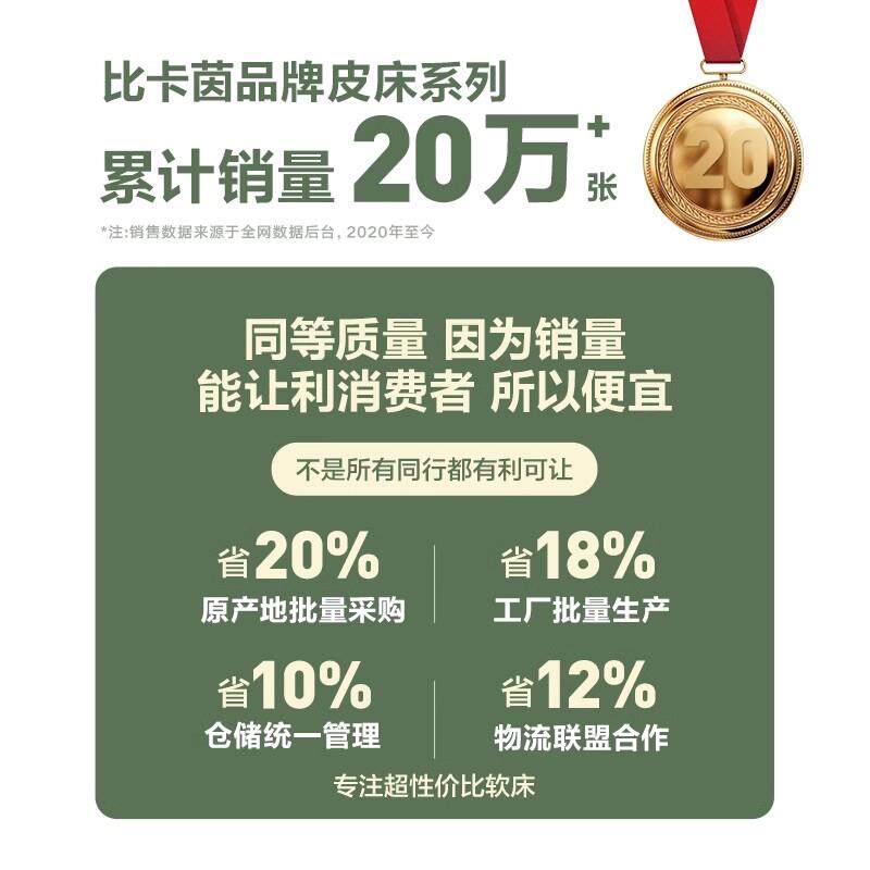 云朵沙发科技布沙发网红直排羽绒沙发小户型客厅现代轻奢布艺沙发