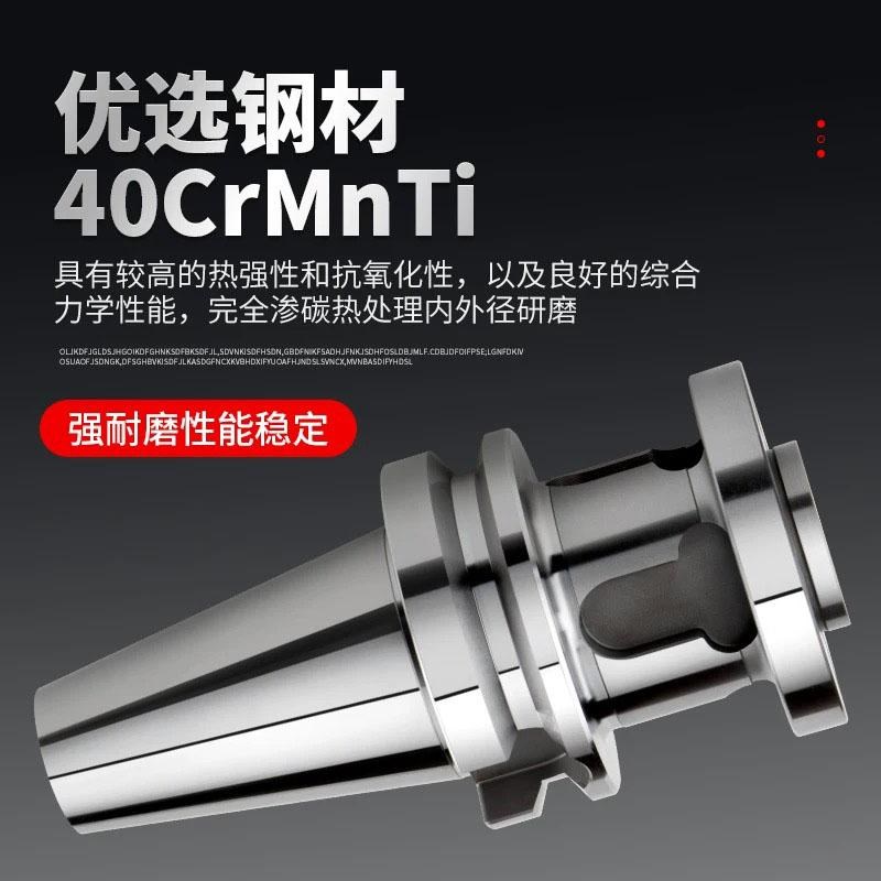 镗刀柄LBK连接杆BT40精镗刀BST加长刀柄粗镗刀BT50镗头LBK1/2/3/4
