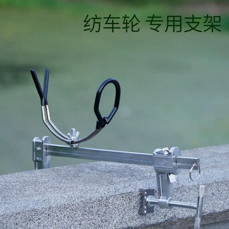 桥钓竿套装纺车轮筏竿全套桥伐杆桥上钓鱼全钛半钛竿稍能抛能筏竿