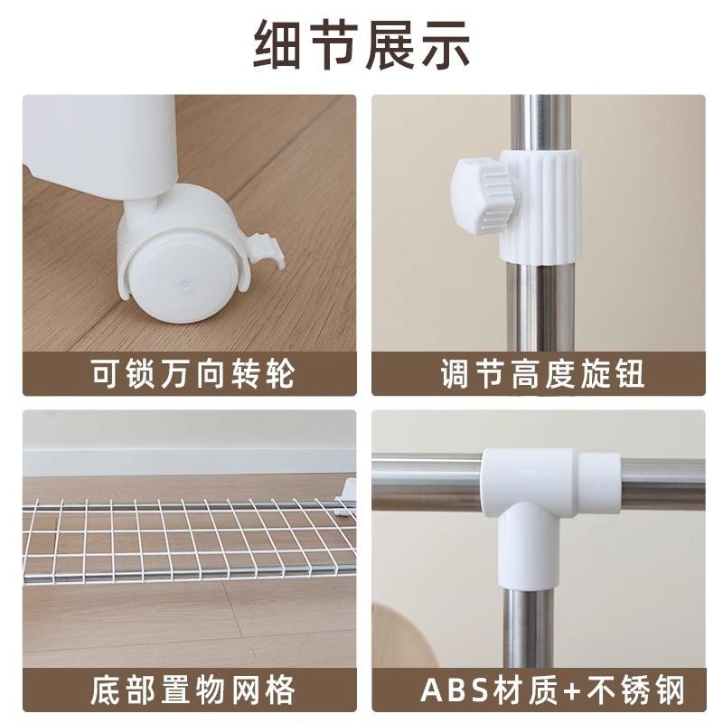 晾衣架落地室内家用卧室挂衣杆阳台不锈钢晒衣架宿舍简易凉衣服架