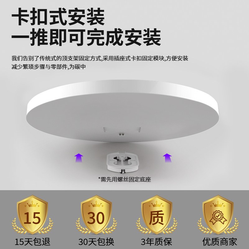 led三防吸顶灯2026新款主卧室灯化妆室走廊过道阳台灯厨房灯具