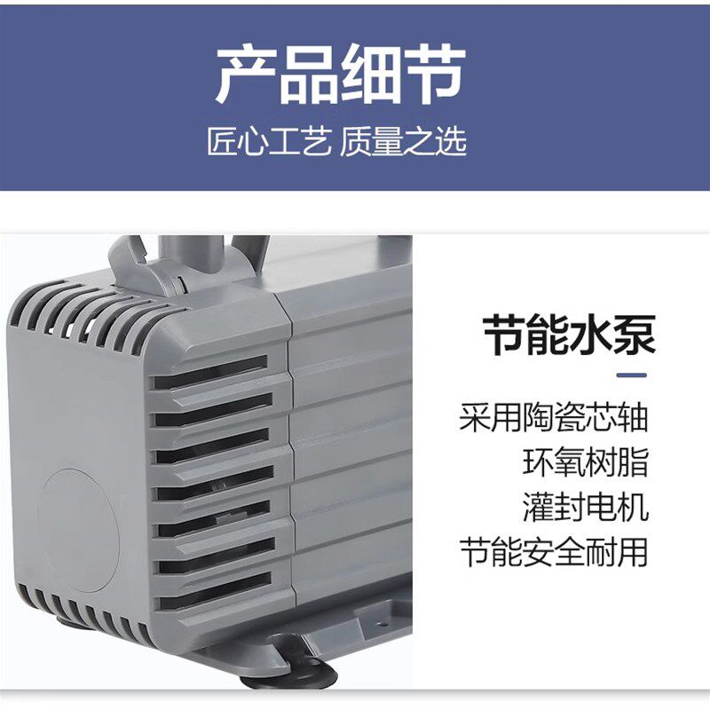 雾化蘑菇喷泉一体机LED彩灯景观家具鱼池造雾机器循环喷泉泵