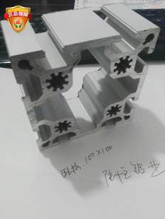 100100铝合金型材 欧标100100工业铝型材100X100重型设备铝型材