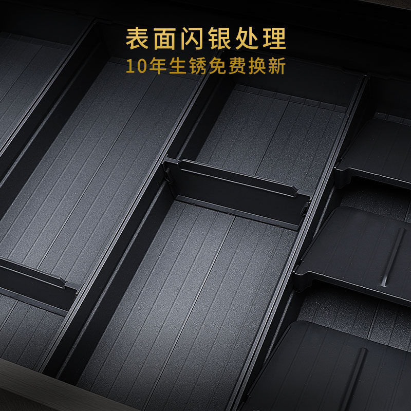 格麦抽屉刀叉盘餐具筷子隔断自由组合筷子刀叉盒厨房太空铝收纳盒