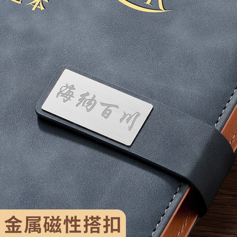 活页会员登记本客户档案资料记录本美容院顾客档案本子美发甲理发
