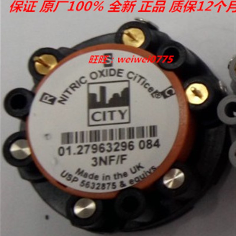 英国CITY citicelr 3NFF 3NF/F NO一氧化氮传感器烟气分析仪探头