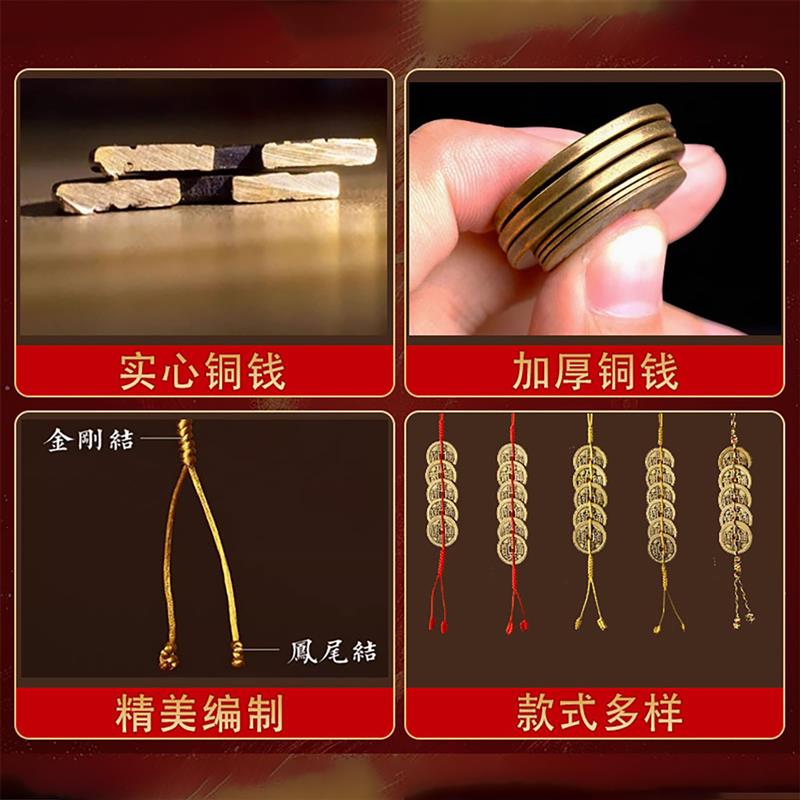 杭州灵隐黄铜五帝钱葫芦挂件室内铃铛入户门招财挂饰新年装饰礼品