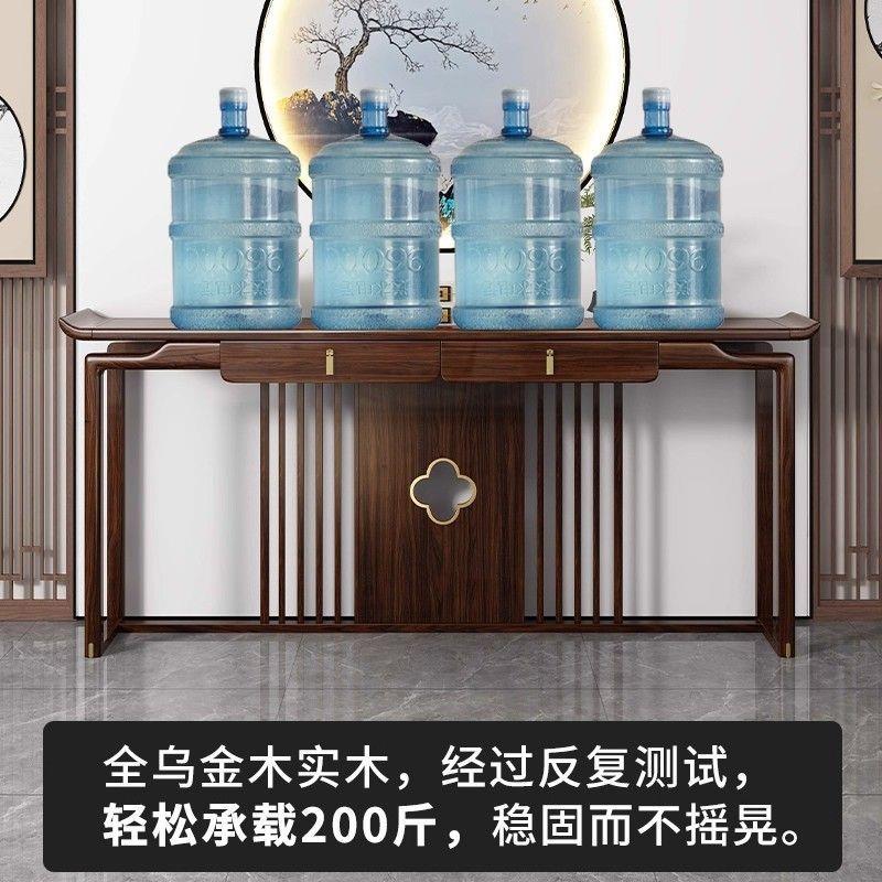 新中式乌金木全实木玄关柜条案入户口靠墙客厅轻奢案几供桌玄关桌