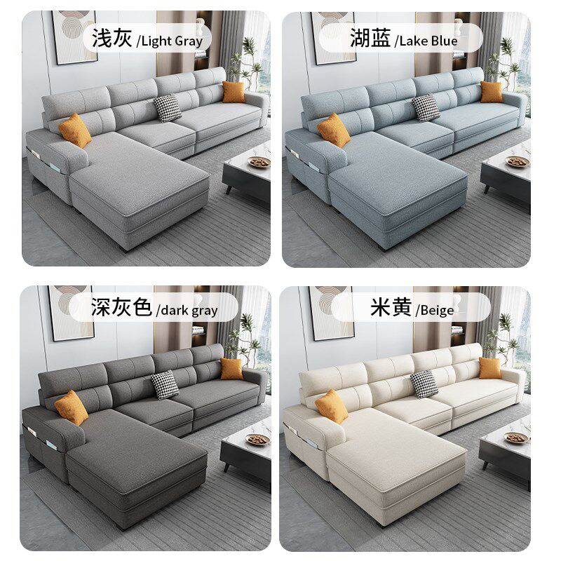 现代简约布艺沙发组合大小户型客厅家用整装棉麻布可拆洗新款沙发