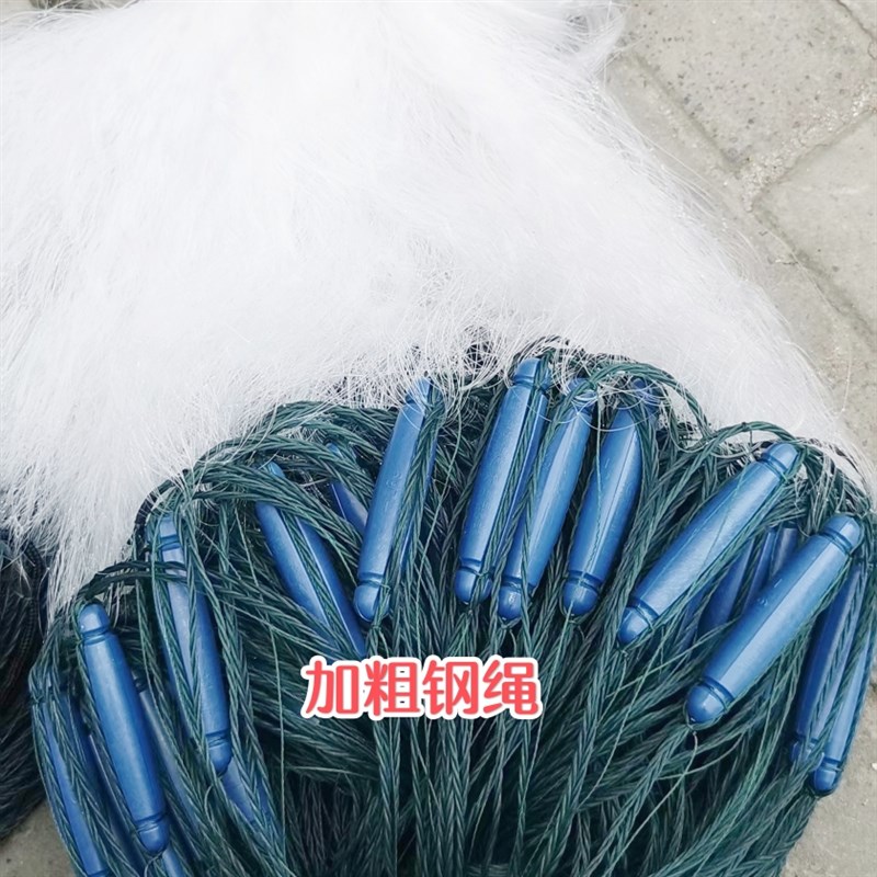 加粗白丝加重100米200米三层鱼网粘沾网沉网浮网深水库捕鱼网丝网