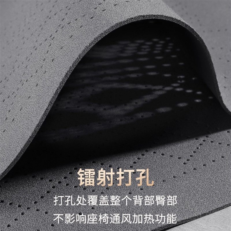 长安欧尚Z6座椅套x5plus座垫X7Plus专用座套z6idd翻毛皮汽车坐垫
