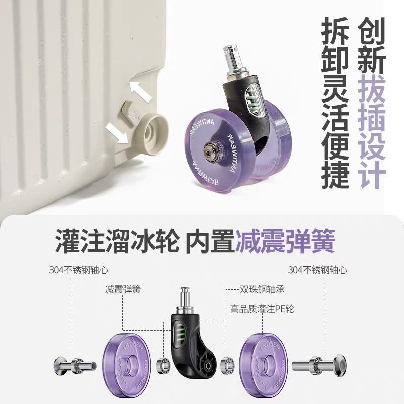 溜冰轮行李箱万向轮配件拉杆箱滑轮滚轮静音万向轮替换密码箱维修