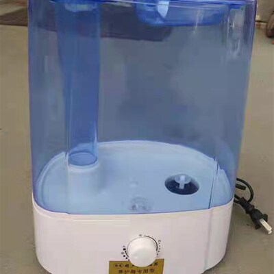 包邮 40b养护箱加湿器大雾量超声波加湿器标温恒湿标养箱加湿器