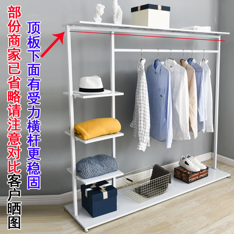 铁艺衣帽架卧室内衣服架子落地挂衣架网红家用服装架金色现代简约