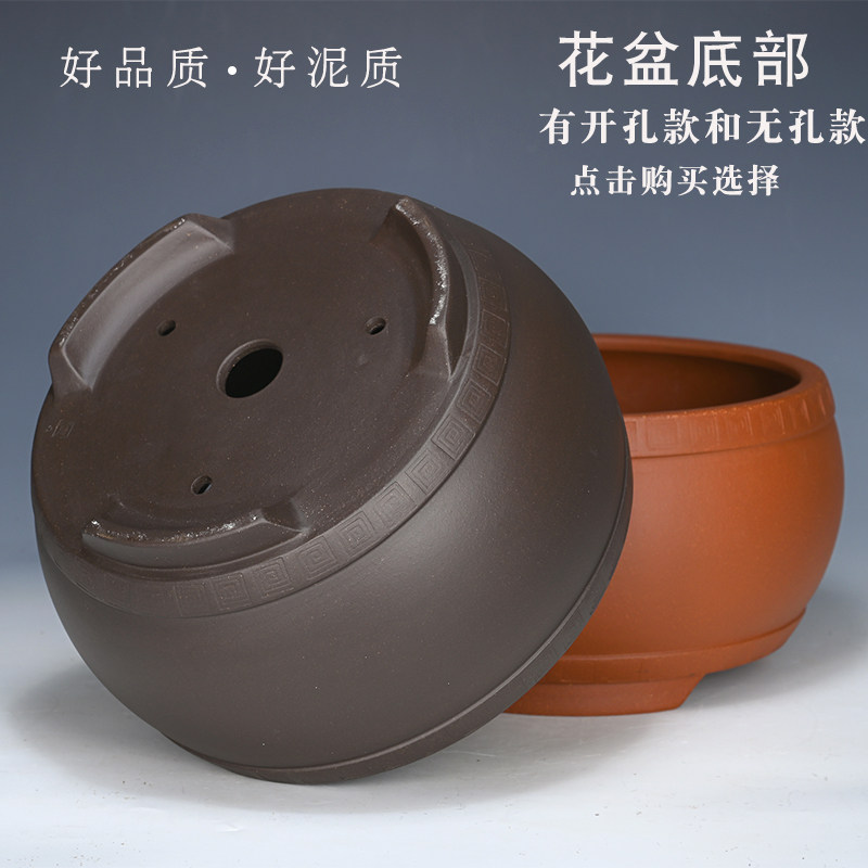 紫砂盆景盆圆形陶瓷鼓钉回纹兽头鼓型兰花盆盆栽梅花老桩花盆特价