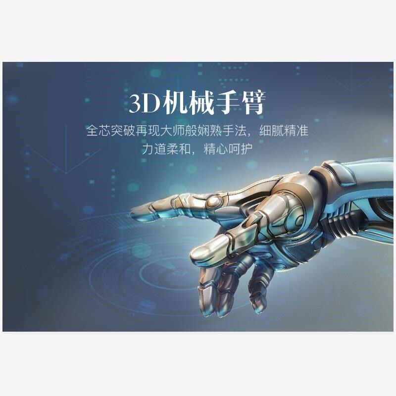 台湾欧芝S350全自动太空椅全身多功能电动按摩器家用按摩沙发椅
