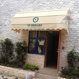 法式折叠遮阳棚门头雨棚伸缩幼儿园装饰雨篷店面固定梯蓬弧形雨搭