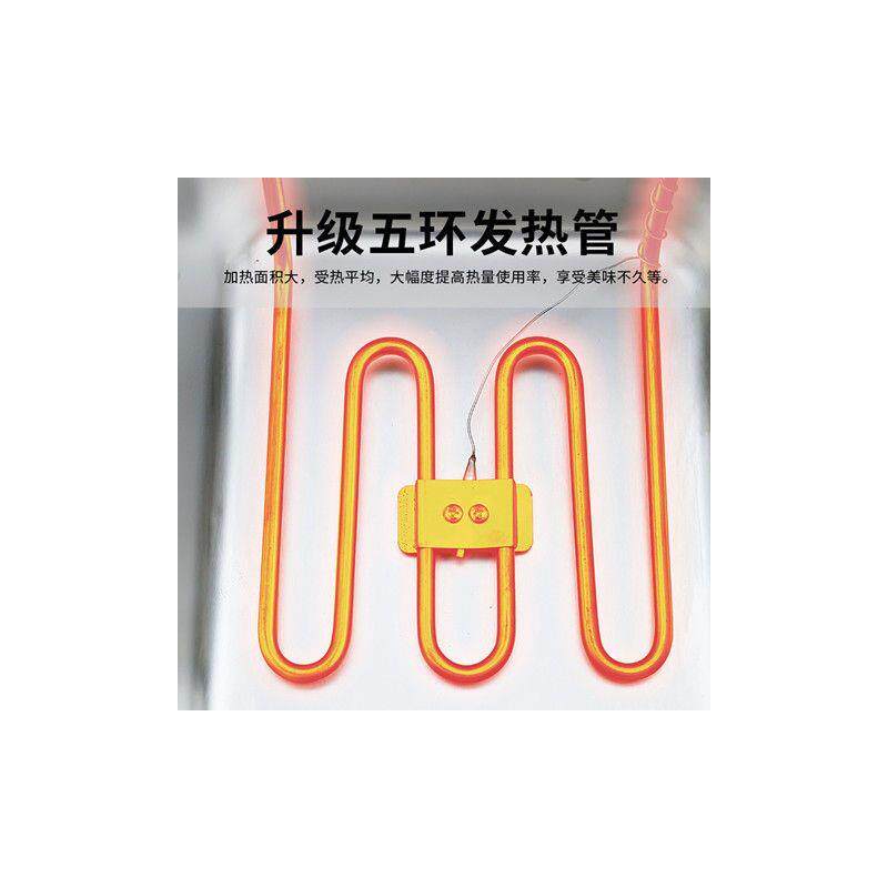 电扒炉炸炉一体机商用手抓饼机器烤冷面鸡蛋灌饼炸串机铁板铁板烧