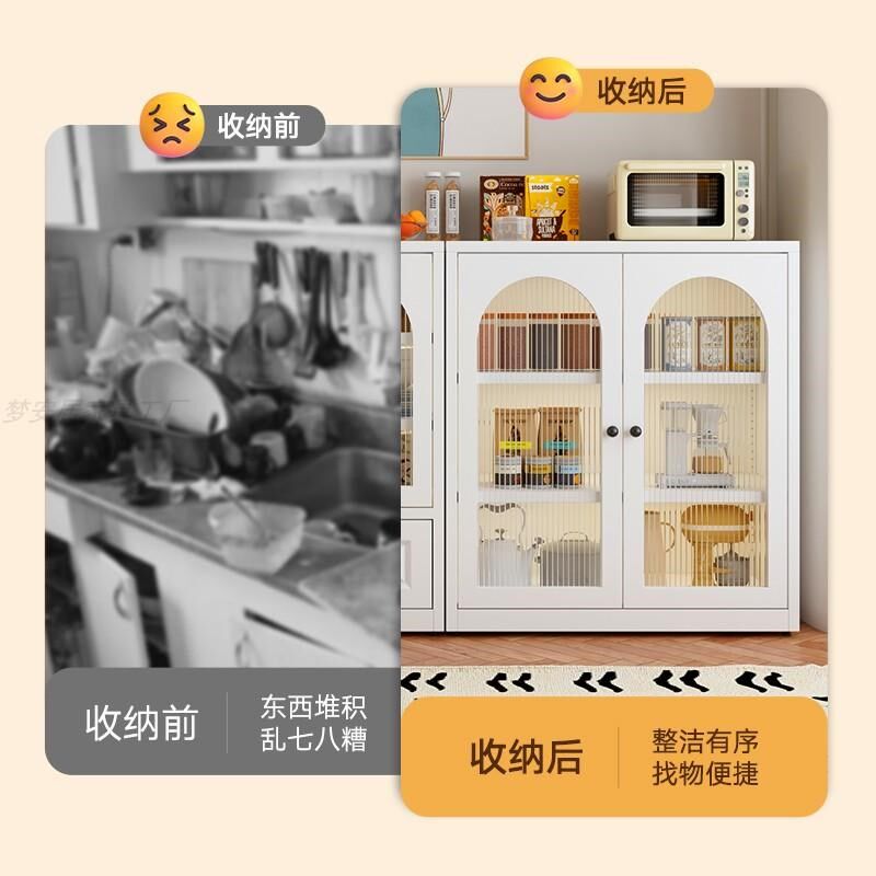 压型餐边柜防锈铁皮餐边柜阳台收纳柜卧室无甲醛储物柜客厅置物柜