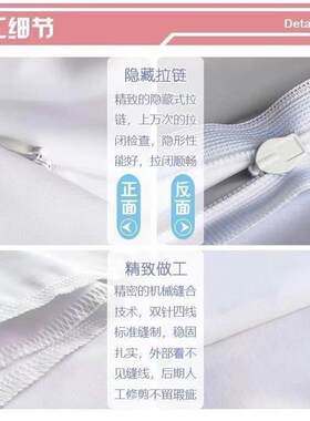 明日方舟苏苏洛等身抱枕靠垫二次元动漫定制学生宿舍枕头枕芯枕套