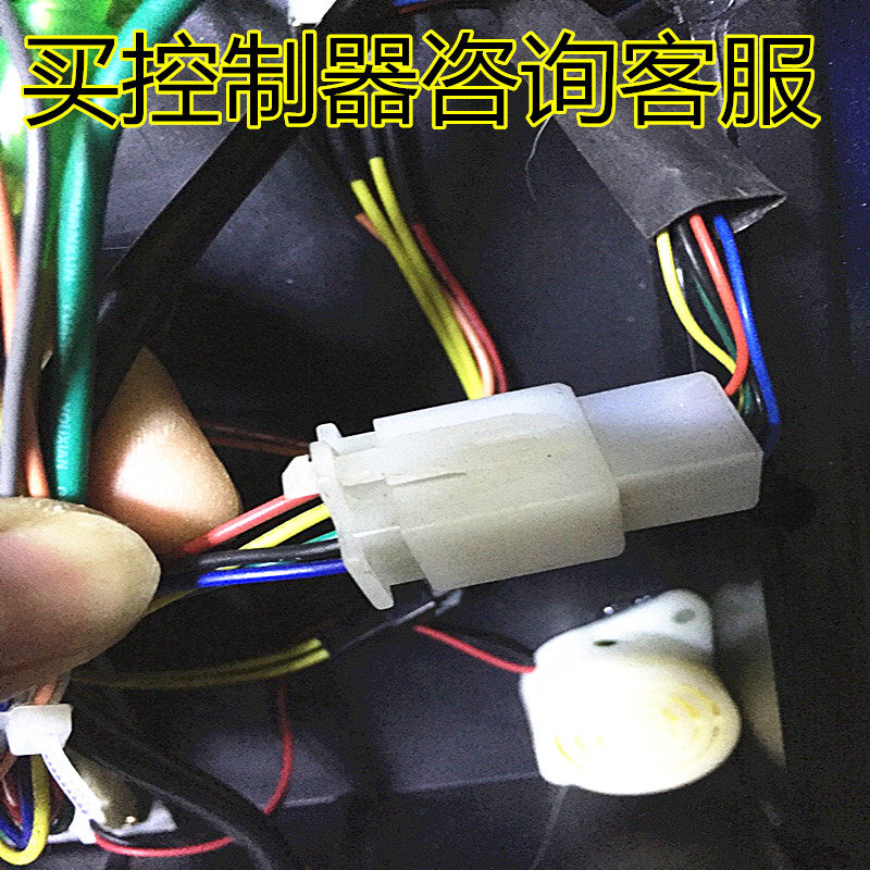 电动独轮车控制器 主板 电动平衡车线路板 主板 独轮平衡车控制器