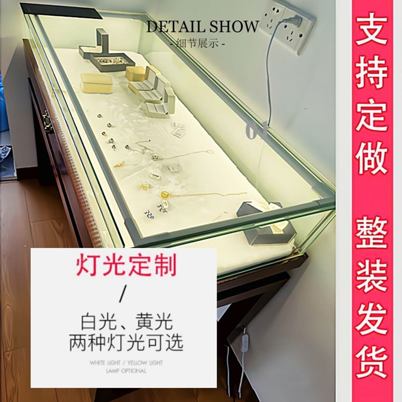 实木珠宝展示柜复古文玩字画书籍玉器首饰博物馆展览玻璃展示柜