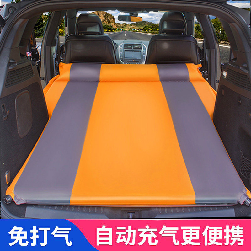 汽自动车载充气床垫车中床SUV专用 后排后备箱通用旅行床睡垫轿车