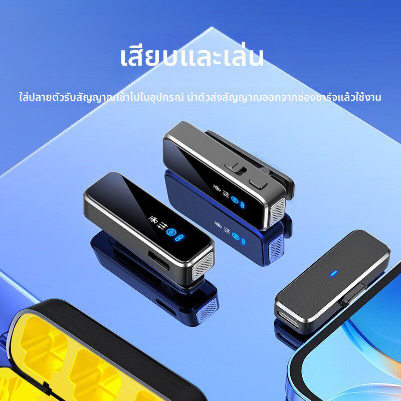 无线麦克风适用影石Insta360 AcePro2运动相机拍视频骑行收音话筒