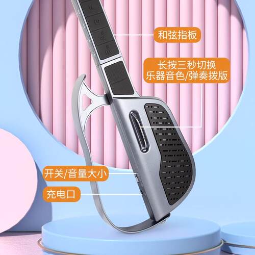 正品无弦吉他初学者智能自动挡吉他初学新手入门级吉他可折叠吉他