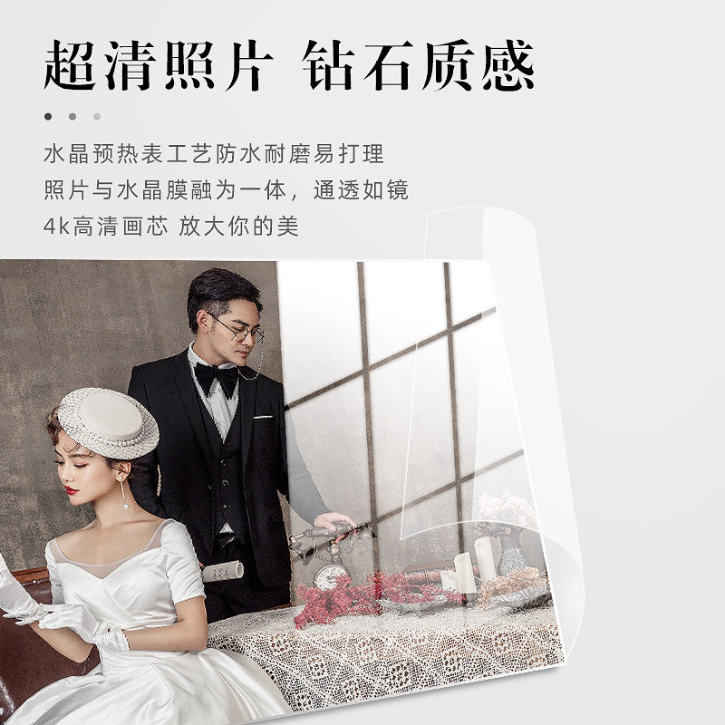 婚纱照摆台相框结婚证照片水晶儿童宝宝照8寸10寸12寸摆件定制作
