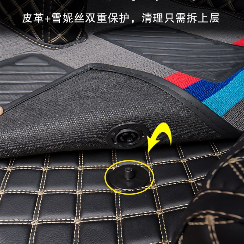 解放jh6货车专用脚垫汽车装饰用品大全驾驶室装饰内饰装潢全包围