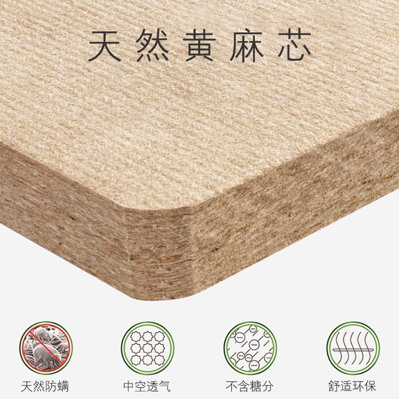 榻榻米床垫定制冬夏两用踏踏黄麻乳胶飘窗塌塌椰棕炕垫子折叠订做