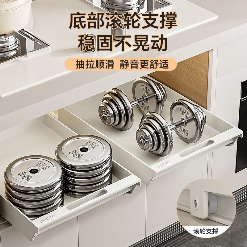 橱柜拉篮滚轮抽拉式厨房置物架下水槽深柜碗碟抽屉式收纳盒