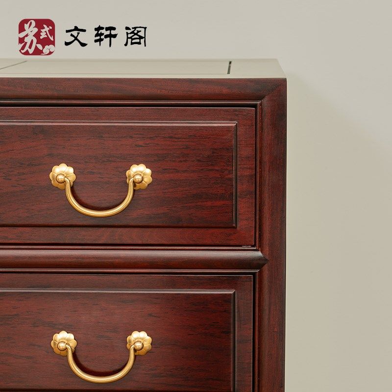 红木家具酸枝木古典雕花实木五斗柜落地文件柜抽屉式收纳柜储物柜