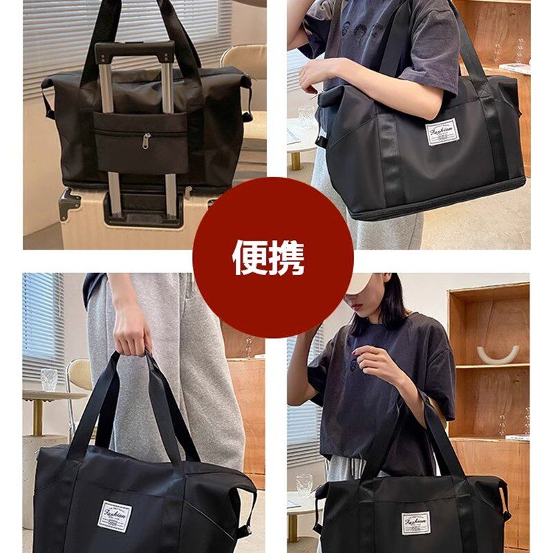 2023年新款女士短途短期出差旅行包收纳包行李包大容量男款旅游包