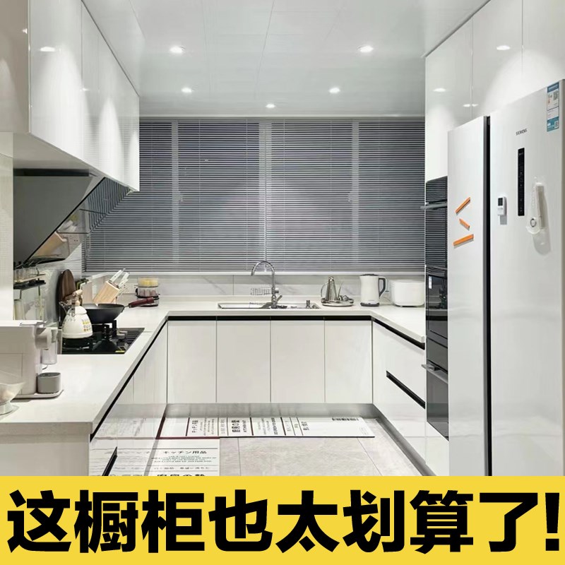 温州全屋整体厨房橱柜定制定做一体石英石台面现代简约家用开放式