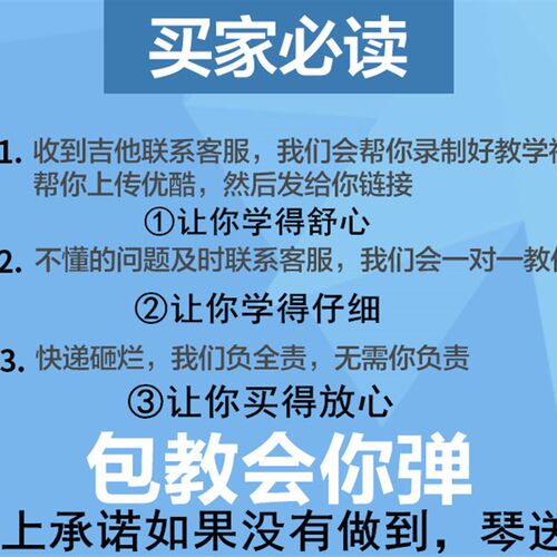 正品民谣木吉他初学者38寸41吉他学生新手练习青少年入门男女乐器