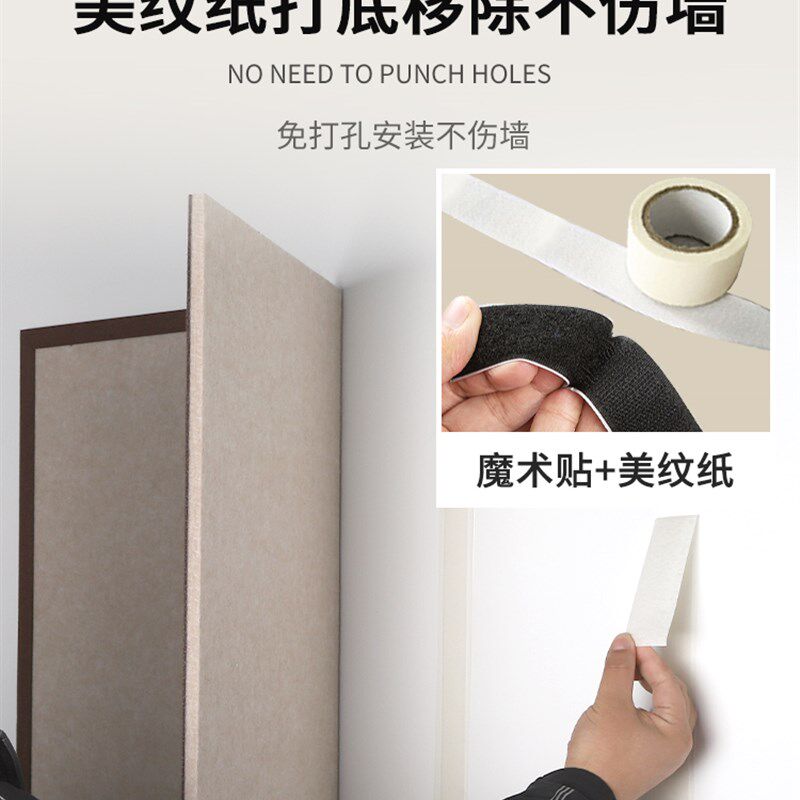 毛毡墙贴毛毡板照片墙背景板墙面软木板展示板相片墙毛粘板主题墙
