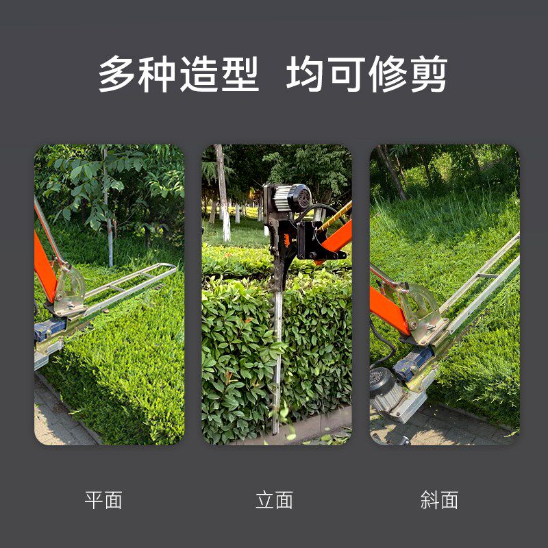 电动绿篱修剪机果树绿化带剪枝修球机绿篱机四轮驾驶式绿篱修剪车